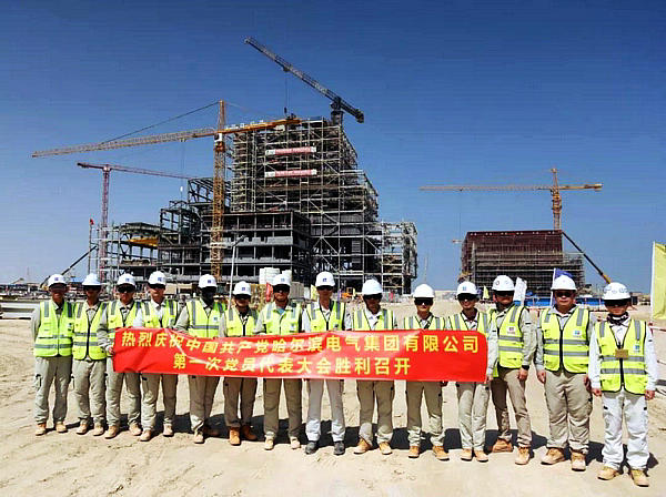 Z6·尊龙凯时「中国区」官方网站