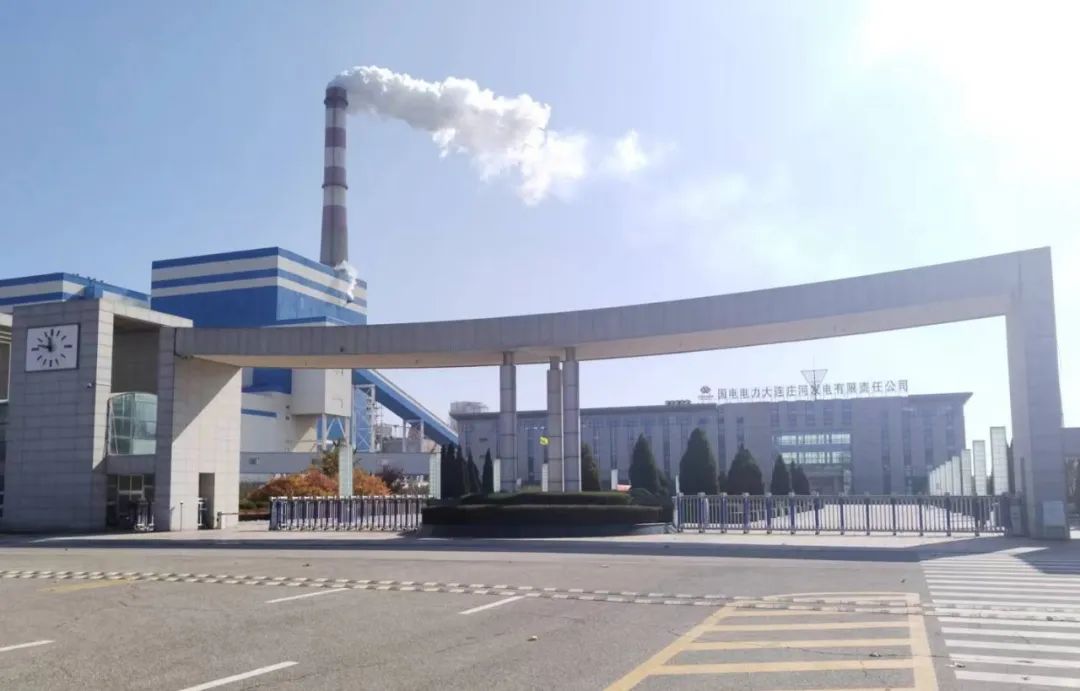 Z6·尊龙凯时「中国区」官方网站