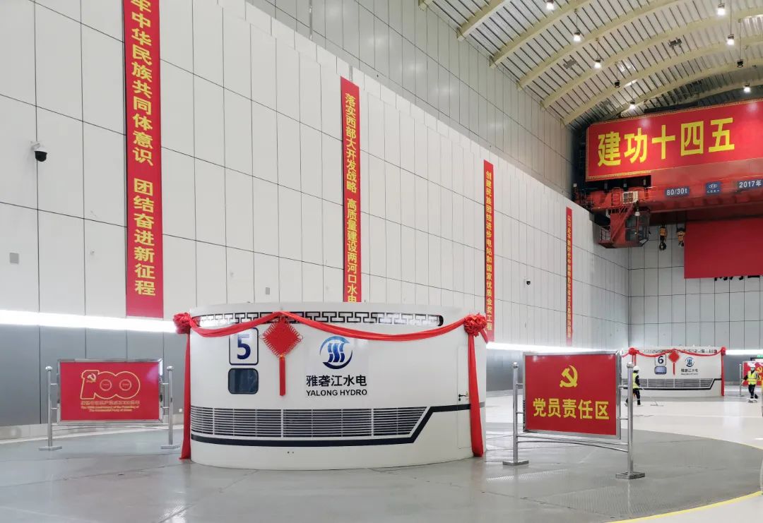 Z6·尊龙凯时「中国区」官方网站