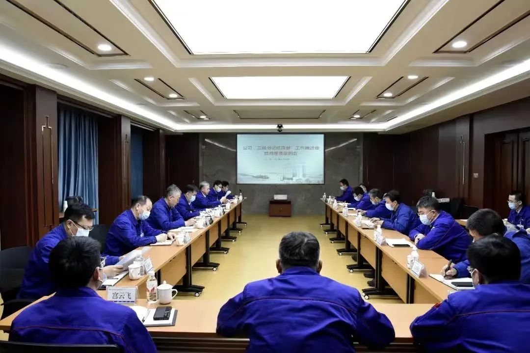 Z6·尊龙凯时「中国区」官方网站