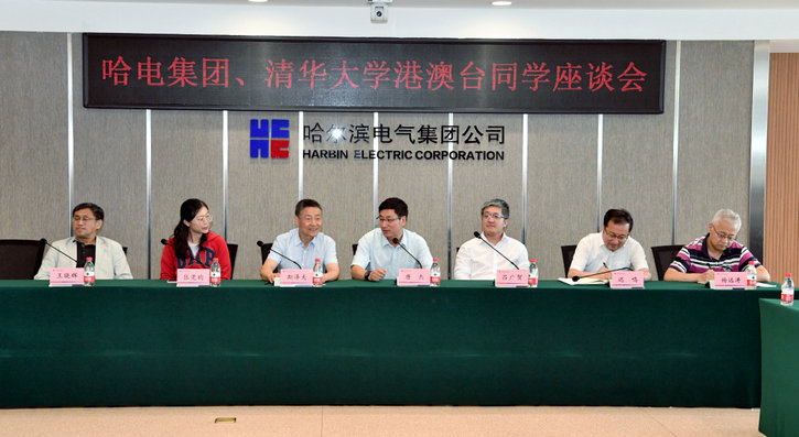 Z6·尊龙凯时「中国区」官方网站