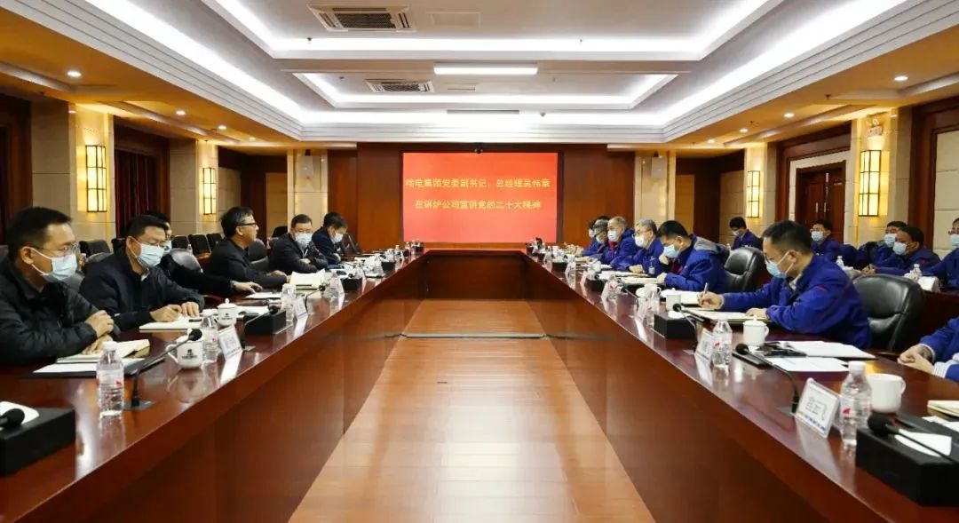 Z6·尊龙凯时「中国区」官方网站