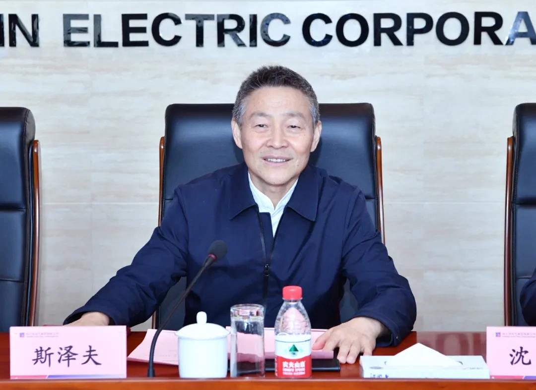 Z6·尊龙凯时「中国区」官方网站