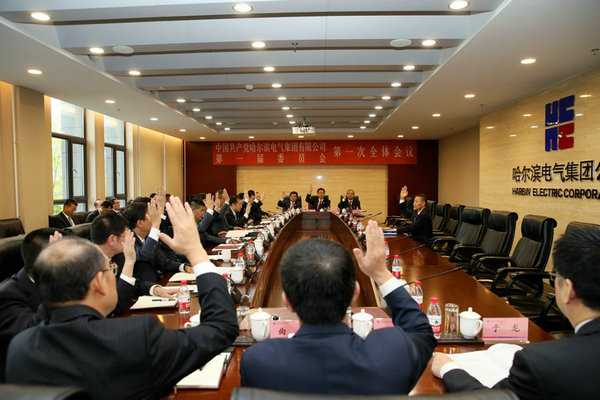 Z6·尊龙凯时「中国区」官方网站