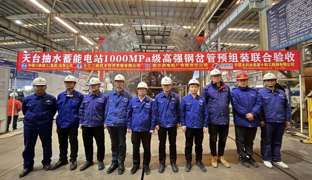 Z6·尊龙凯时「中国区」官方网站