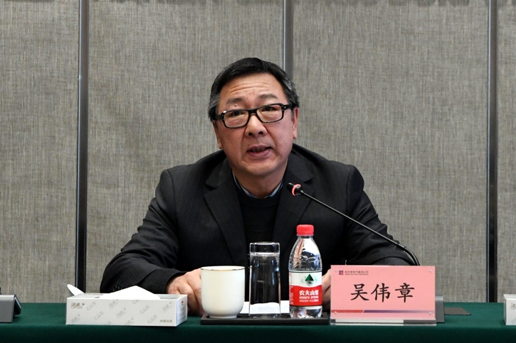 Z6·尊龙凯时「中国区」官方网站