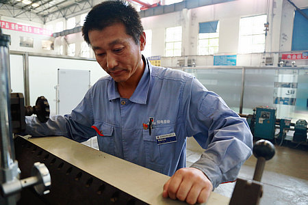 Z6·尊龙凯时「中国区」官方网站