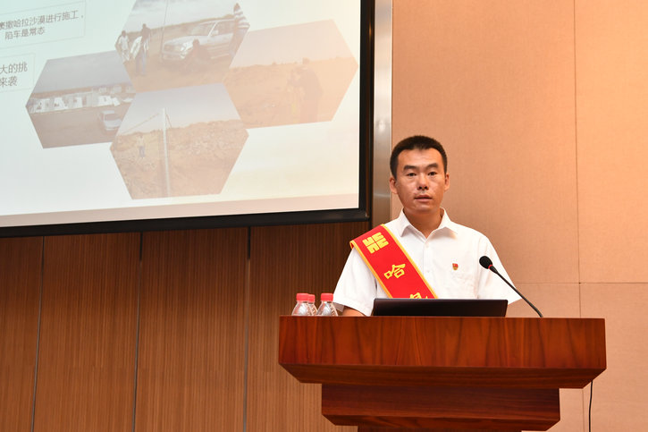 Z6·尊龙凯时「中国区」官方网站