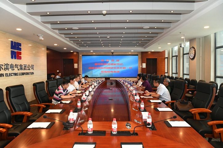 Z6·尊龙凯时「中国区」官方网站