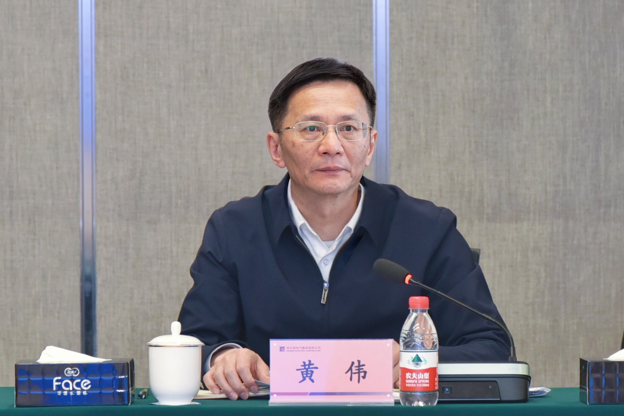 Z6·尊龙凯时「中国区」官方网站