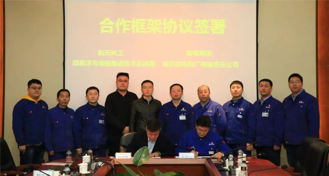 Z6·尊龙凯时「中国区」官方网站