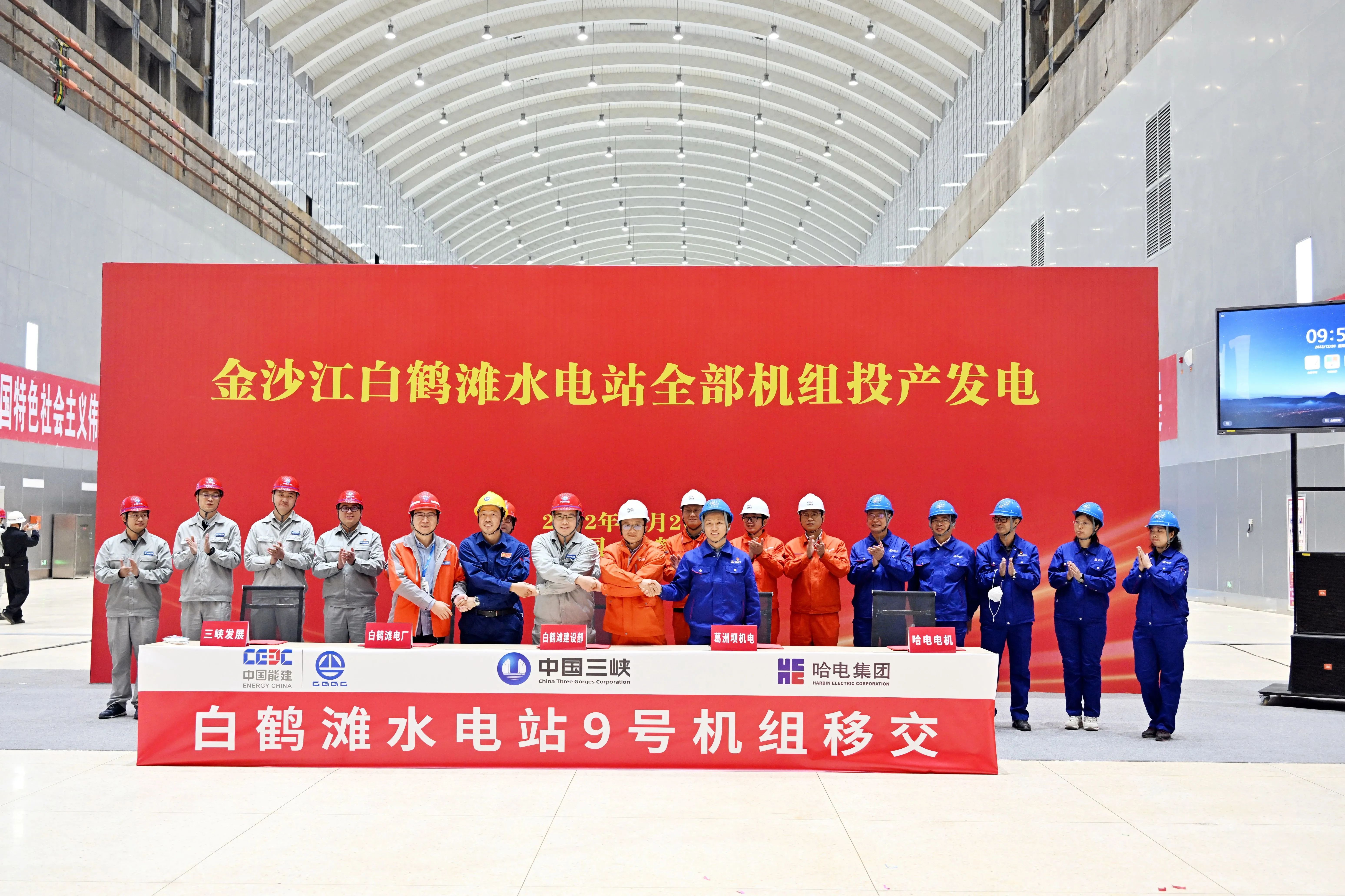 Z6·尊龙凯时「中国区」官方网站