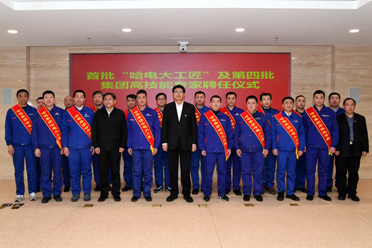 Z6·尊龙凯时「中国区」官方网站