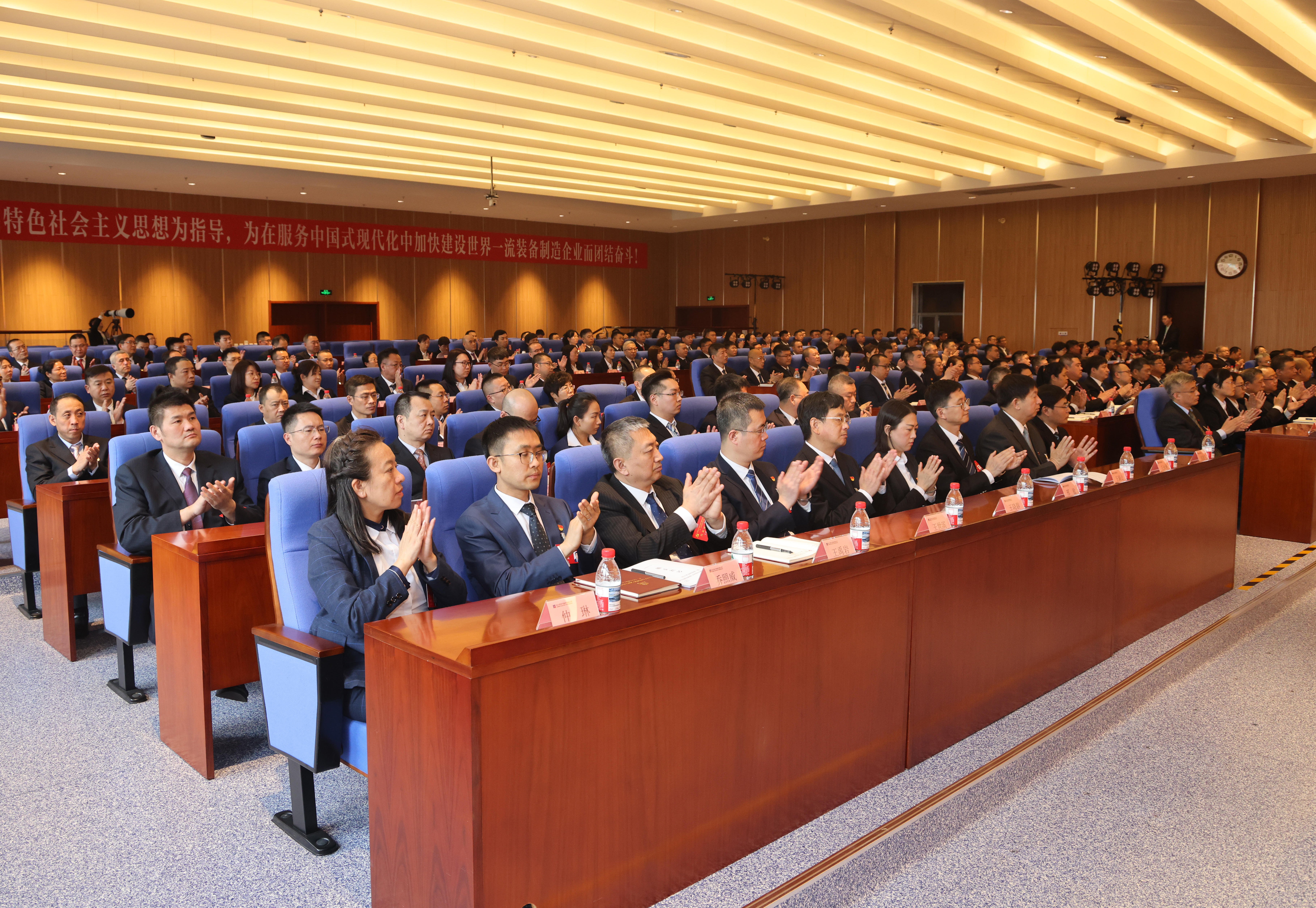 Z6·尊龙凯时「中国区」官方网站