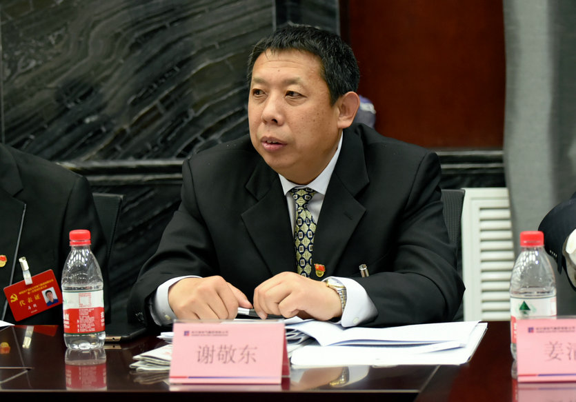 Z6·尊龙凯时「中国区」官方网站