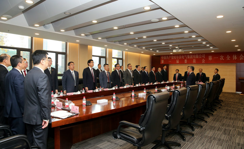 Z6·尊龙凯时「中国区」官方网站